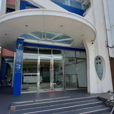 Sky Square Homestay Magong Esterno foto
