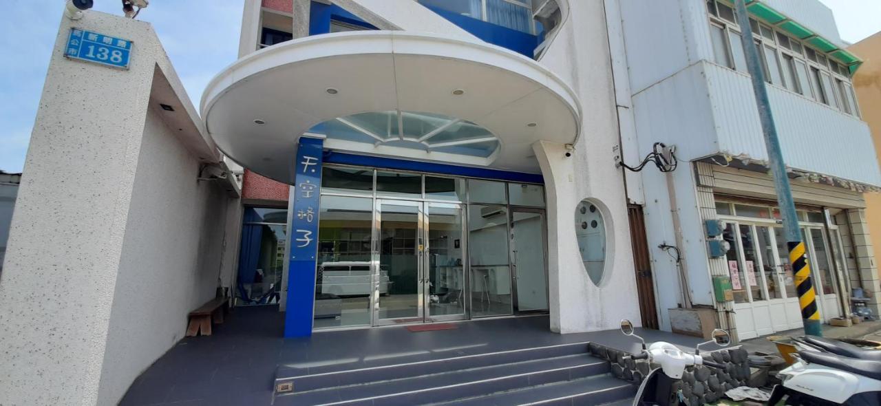 Sky Square Homestay Magong Esterno foto